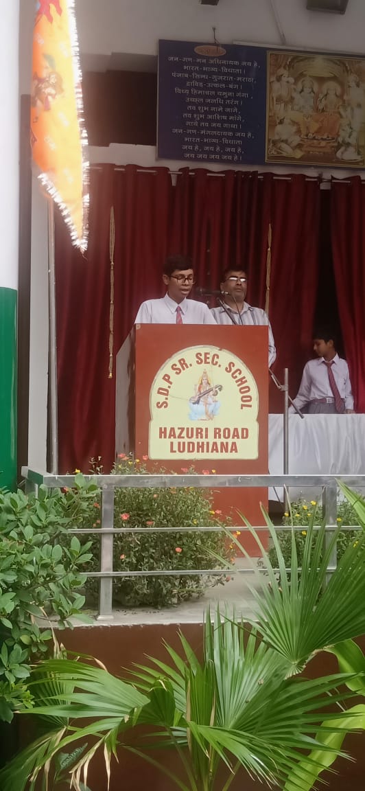Celebrated International Youth Day